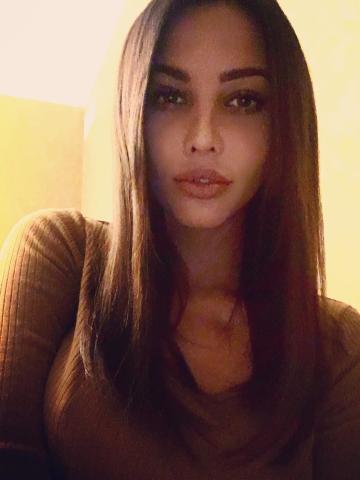Зина